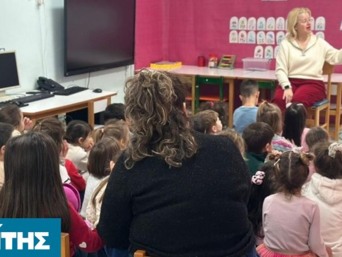Στο Νηπιαγωγείο Καταρράκτη και στο 6ο Νηπιαγωγείο Χίου συστήθηκε η Φελίσια