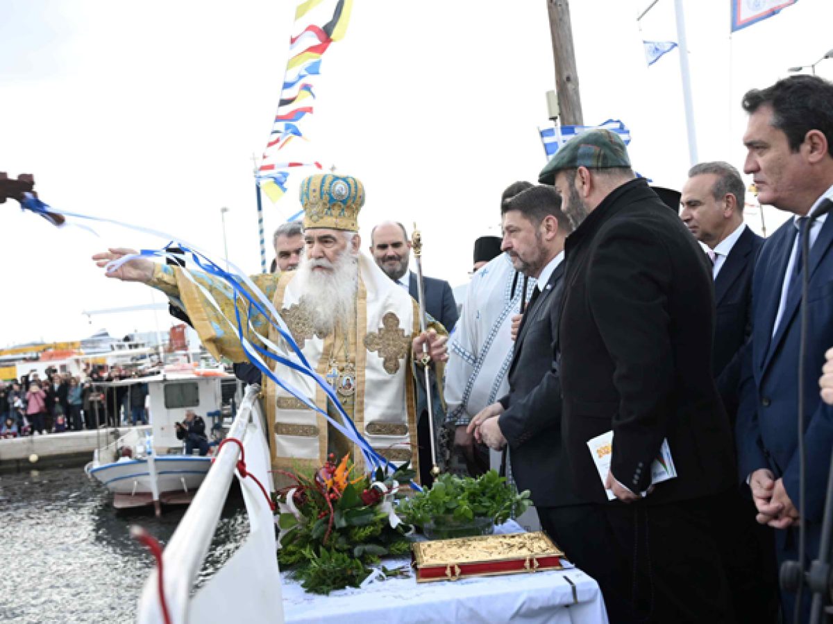 Στο Πέραμα γιόρτασε τα Θεοφάνεια ο Περιφερειάρχης Αττικής