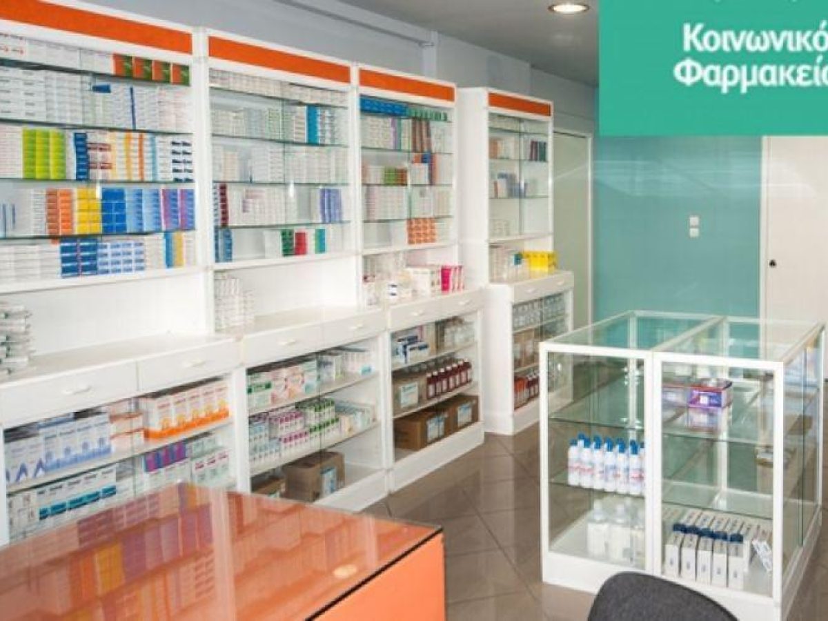 Στο Πρόγραμμα «Στερεά Ελλάδα 2021–2027» εντάχθηκε το κοινωνικό παντοπωλείο και φαρμακείο του Δήμου Δωρίδος