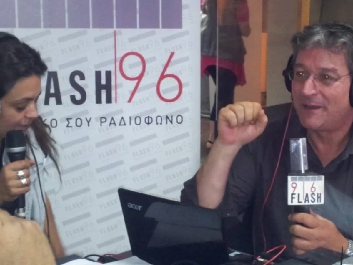 Στο Αποτεφρωτήριο Ριτσώνας είπαν το τελευταίο αντίο στον δημοσιογράφο Αντώνη Κοκορίκο