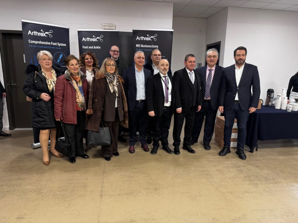 &Sigma;&Tau;&Omicron;&Nu; &Upsilon;&Gamma;&Epsilon;&Iota;&Omicron;&Nu;&Omicron;&Mu;&Iota;&Kappa;&Omicron; &Chi;&Alpha;&Rho;&Tau;&Eta; &Tau;&Eta;&Sigma; &Epsilon;&Upsilon;&Rho;&Omega;&Pi;&Eta;&Sigma; &Pi;&Lambda;&Epsilon;&Omicron;&Nu; &Tau;&Omicron; &Nu;&Omicron;&Sigma;&Omicron;&Kappa;&Omicron;&Mu;&Epsilon;&Iota;&Omicron; &Nu;&Alpha;&Omicron;&Upsilon;&Sigma;&Alpha;&Sigma; &Mu;&Epsilon; &Tau;&Omicron; &Delta;&Iota;&Epsilon;&Theta;&Nu;&Epsilon;&Sigma; &Epsilon;&Pi;&Iota;&Sigma;&Tau;&Eta;&Mu;&Omicron;&Nu;&Iota;&Kappa;&Omicron; &Sigma;&Upsilon;&Nu;&Epsilon;&Delta;&Rho;&Iota;&Omicron;