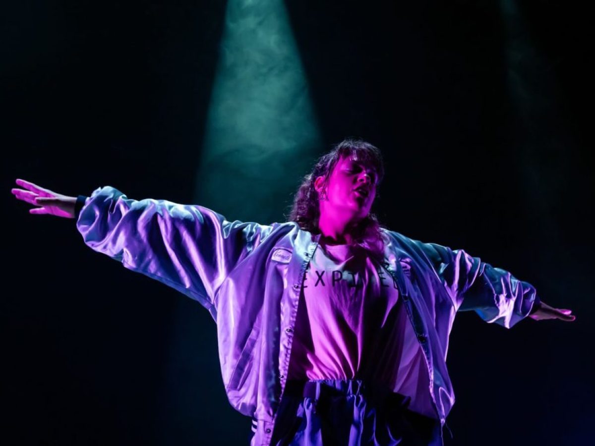 Στον κύριο Τζέι | Θέατρο Τεχνών Θεσσαλονίκης