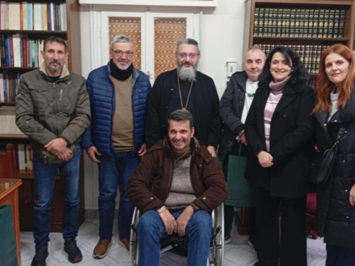 Στον Παραμυθίας κ. Σεραπίων,  ο Σύλλογος Ατόμων με Σκλήρυνση Κατά Πλάκας Θεσπρωτίας