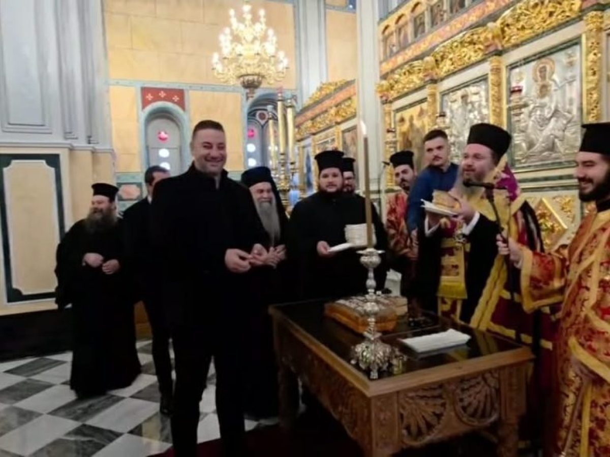 Στον Θανάση Μαυρομμάτη το φλουρί της πρωτοχρονιάτικης πίτας της Μητρόπολης Αιτωλίας και Ακαρνανίας