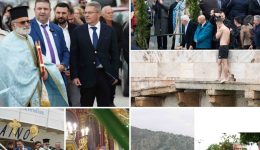 ston-Αgiasmo-ton-idaton-sto