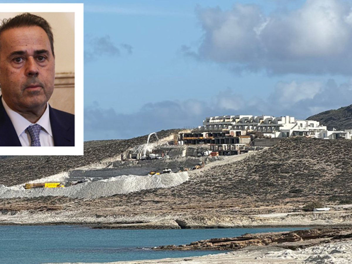 Στοπ στο οικολογικό έγκλημα στη Μήλο, αναστέλλονται οι εργασίες, πάει η Αρχή Διαφάνειας με εντολή Παπασταύρου