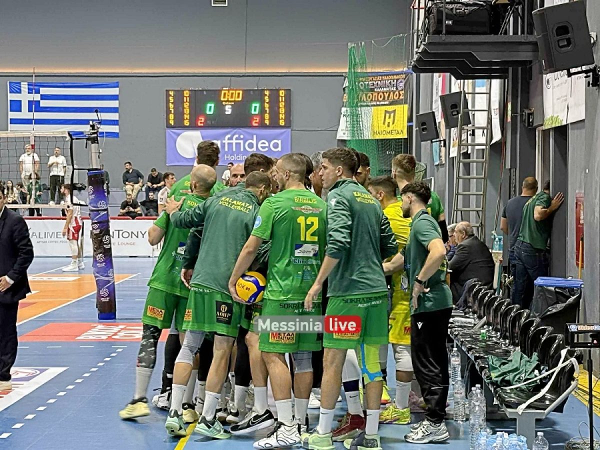 «Στοπ» στο Παλαιό Φάληρο για την Καλαμάτα 80, νίκη-ανάσα 3-0 για τον Φλοίσβο