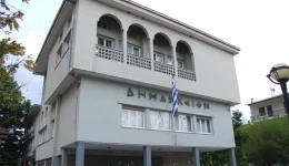 stratigikes-ipodomes-gia-ti-naousa