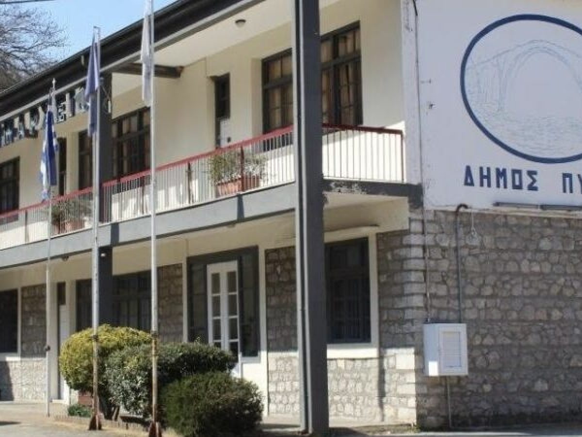 Στρατηγικό σχέδιο διαχείρισης υδάτων αποκτά ο Δήμος Πύλης