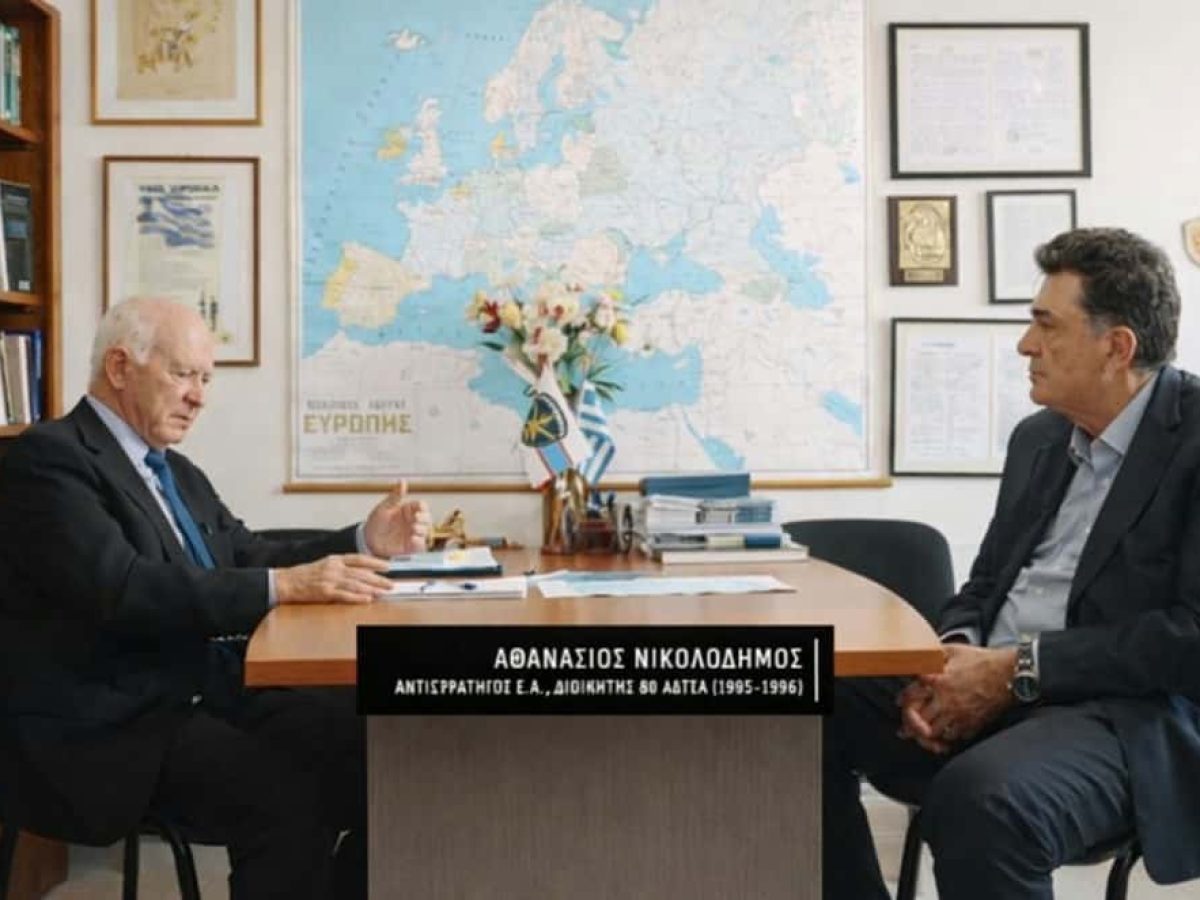 Στρατηγός Αθανάσιος Νικολοδήμος: Ένας ύμνος στους εφέδρους και εθνοφύλακες της Καλύμνου στην “κρίση των Ιμίων” (video)