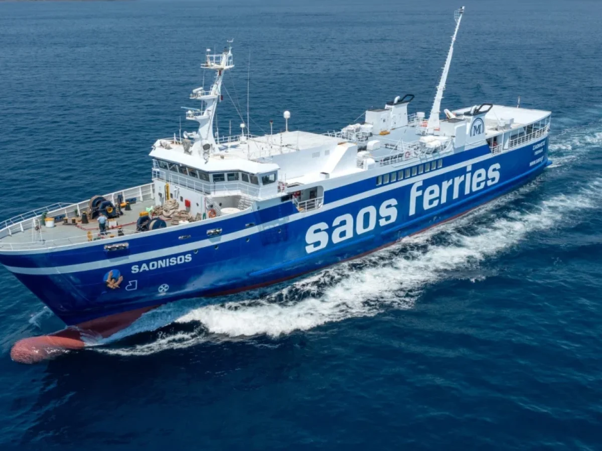 ΣΑΟΝΗΣΟΣ: Ανακοίνωση τροποποίησης δρομολογίου της Παρασκευής 30 Ιανουαρίου