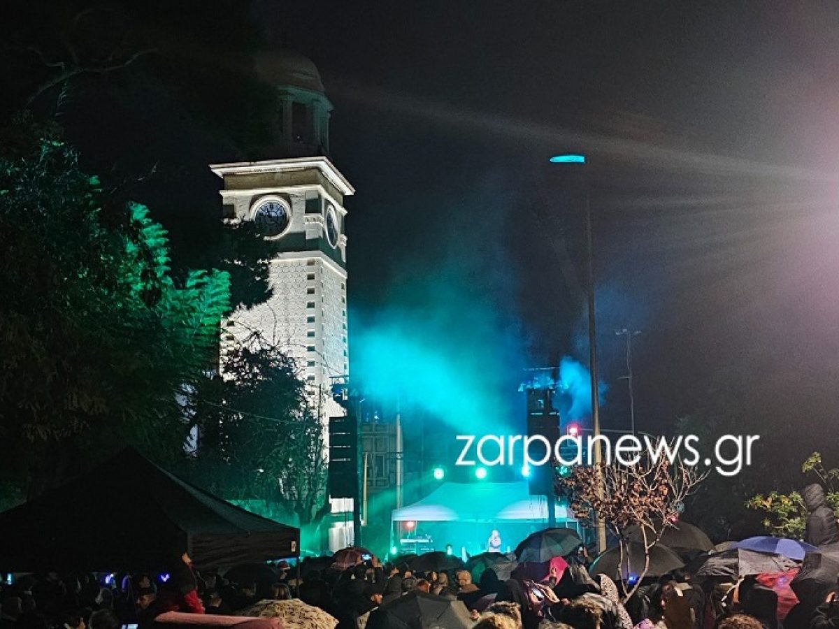 Τα Χανιά υποδέχθηκαν το 2026 με φαντασμαγορικό σόου στο Ρολόι – Φώτα, μουσική, χορός και πυροτεχνήματα στον ουρανό | Video