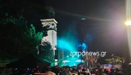 ta-chania-ipodechthikan-to-2026