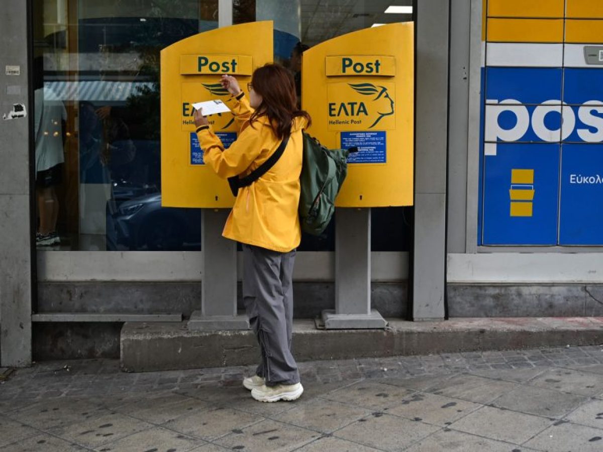 Τα ΕΛΤΑ αναζητούν συνεργάτες σε Κλειτορία και Δάφνη