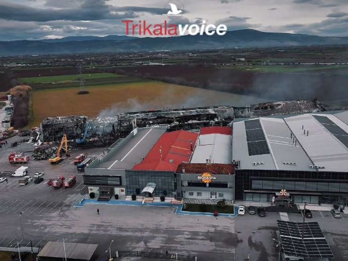 Τα επόμενα στάδια της έρευνας για το τραγικό δυστύχημα της ΒΙΟΛΑΝΤΑ