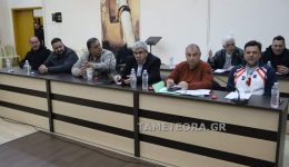 ta-erotimata-tis-mizonos-Αntipolitefsis