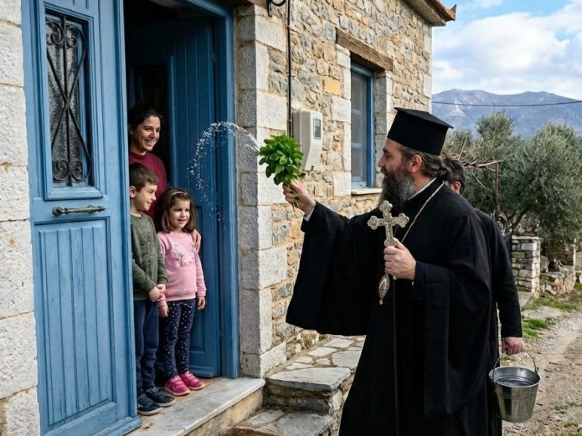 Τα έθιμα των “Φώτων” στη Θεσπρωτία