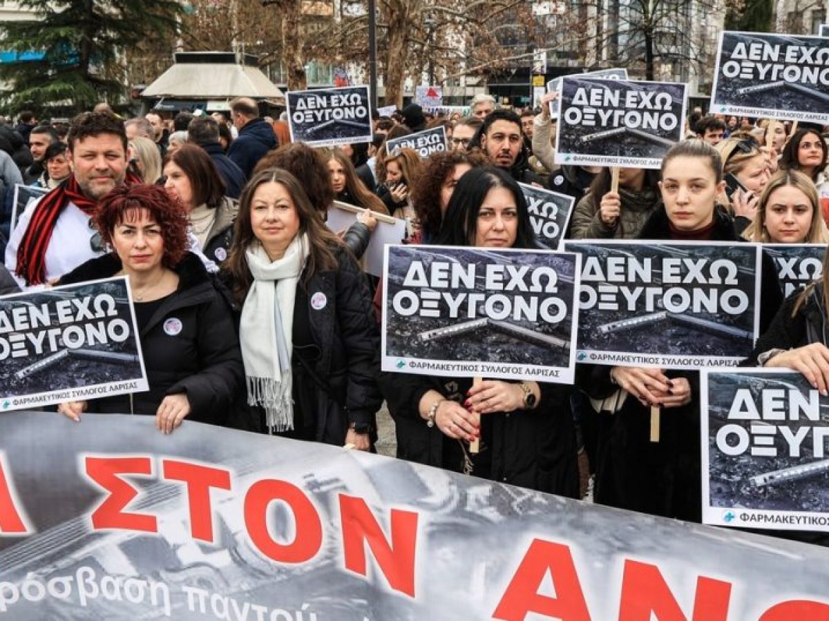 Τα γεγονότα που σημάδεψαν τη Λάρισα και τη Θεσσαλία το 2025