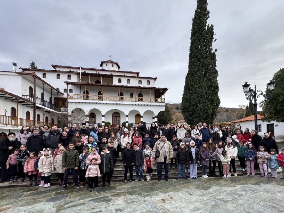 &Tau;&alpha; &Kappa;&alpha;&tau;&eta;&chi;&eta;&tau;&iota;&kappa;ά &tau;&omicron;&upsilon; &Alpha;&gamma;ί&omicron;&upsilon; &Alpha;&chi;&iota;&lambda;&lambda;ί&omicron;&upsilon; &sigma;&tau;&omicron; &Pi;ή&lambda;&iota;&omicron;