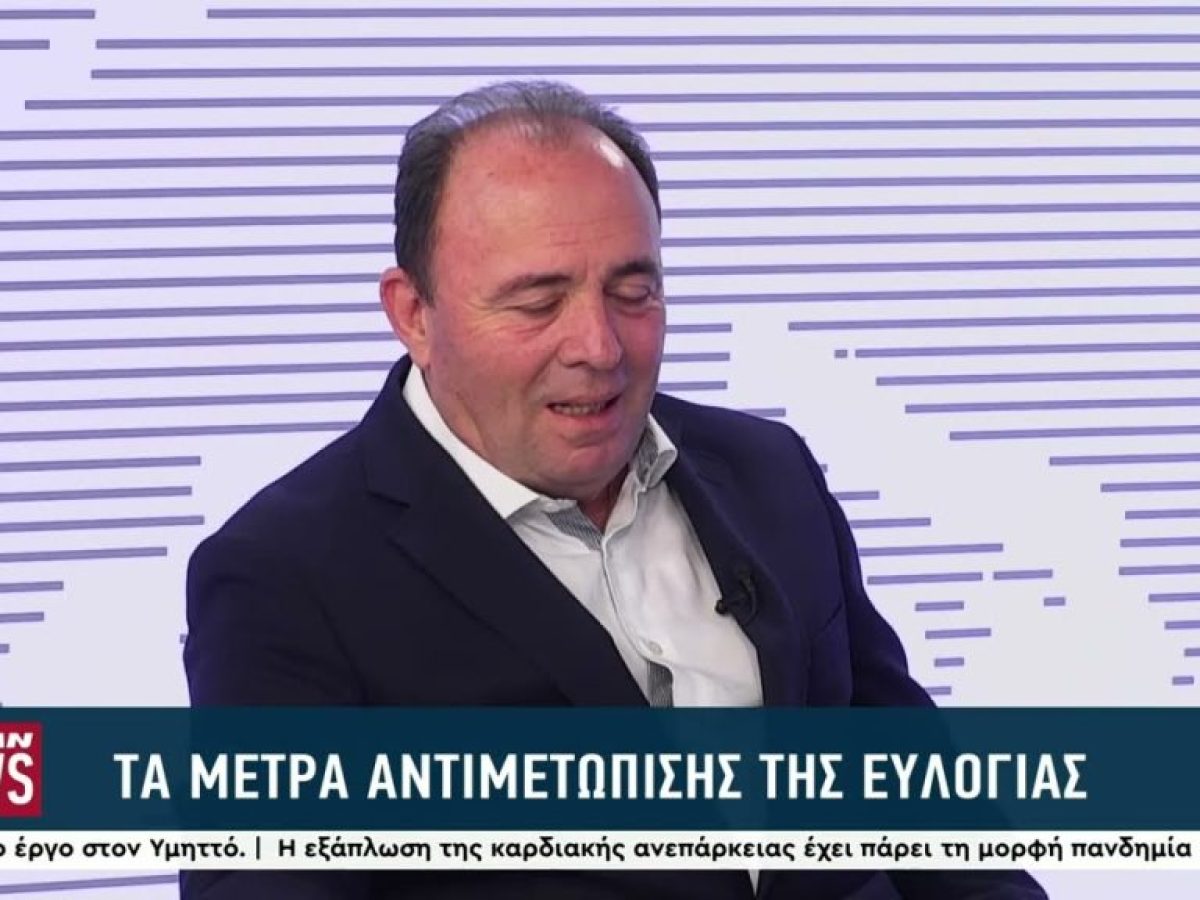 Τα μέτρα που ανακοινώθηκαν για να «ξεριζωθεί» η ευλογιά των αιγοπροβάτων και οι αντιδράσεις