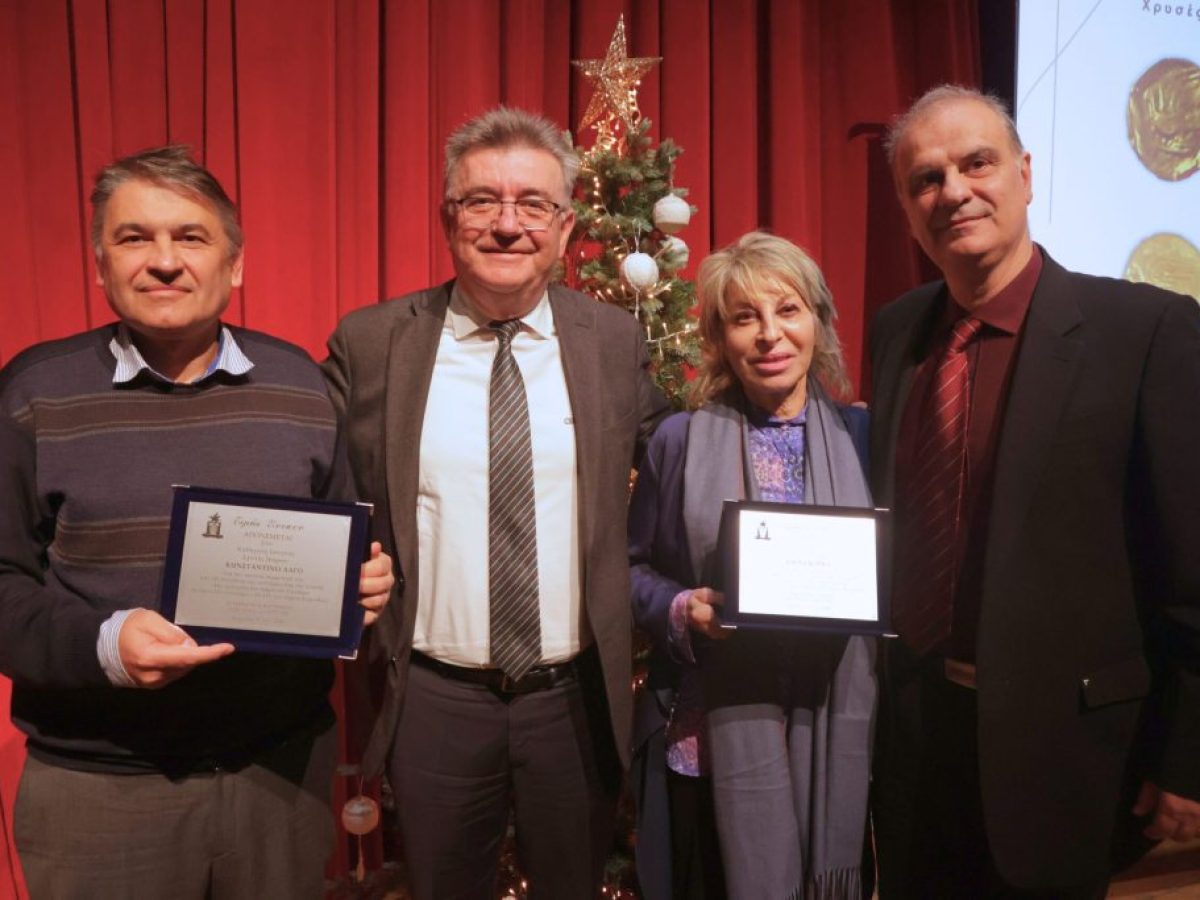 Τα νομίσματα της αρχαίας Τενέας άνοιξαν τον κύκλο διαλέξεων του ΔΕΑΠ για το 2026