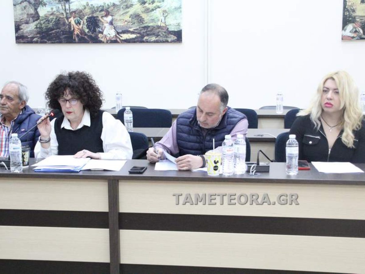 Τα θέματα της προσεχούς συνεδρίασης της Δημοτικής Επιτροπής Μετεώρων