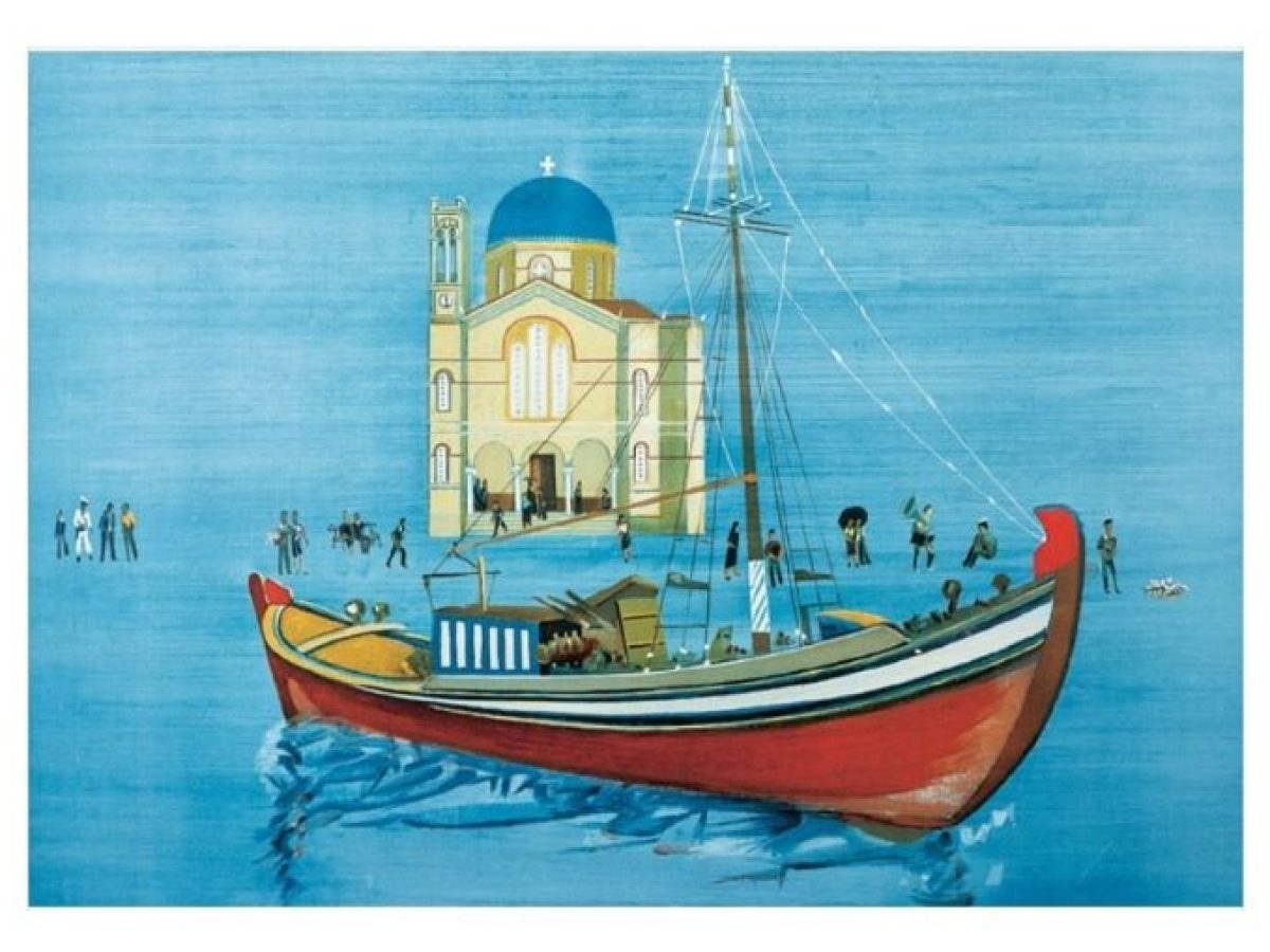 Τα Θεοφάνια σε Λαύριο και Κερατέα – πρόγραμμα εορτασμού – anattica