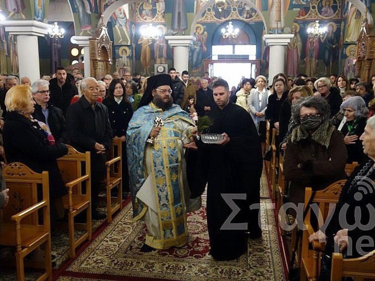 Τα Θεοφάνεια στον Ιερό Ναό των Αγίων Κωνσταντίνου και Ελένης Καλαμπάκας