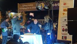 ta-trikala-ipodechthikan-to-2026