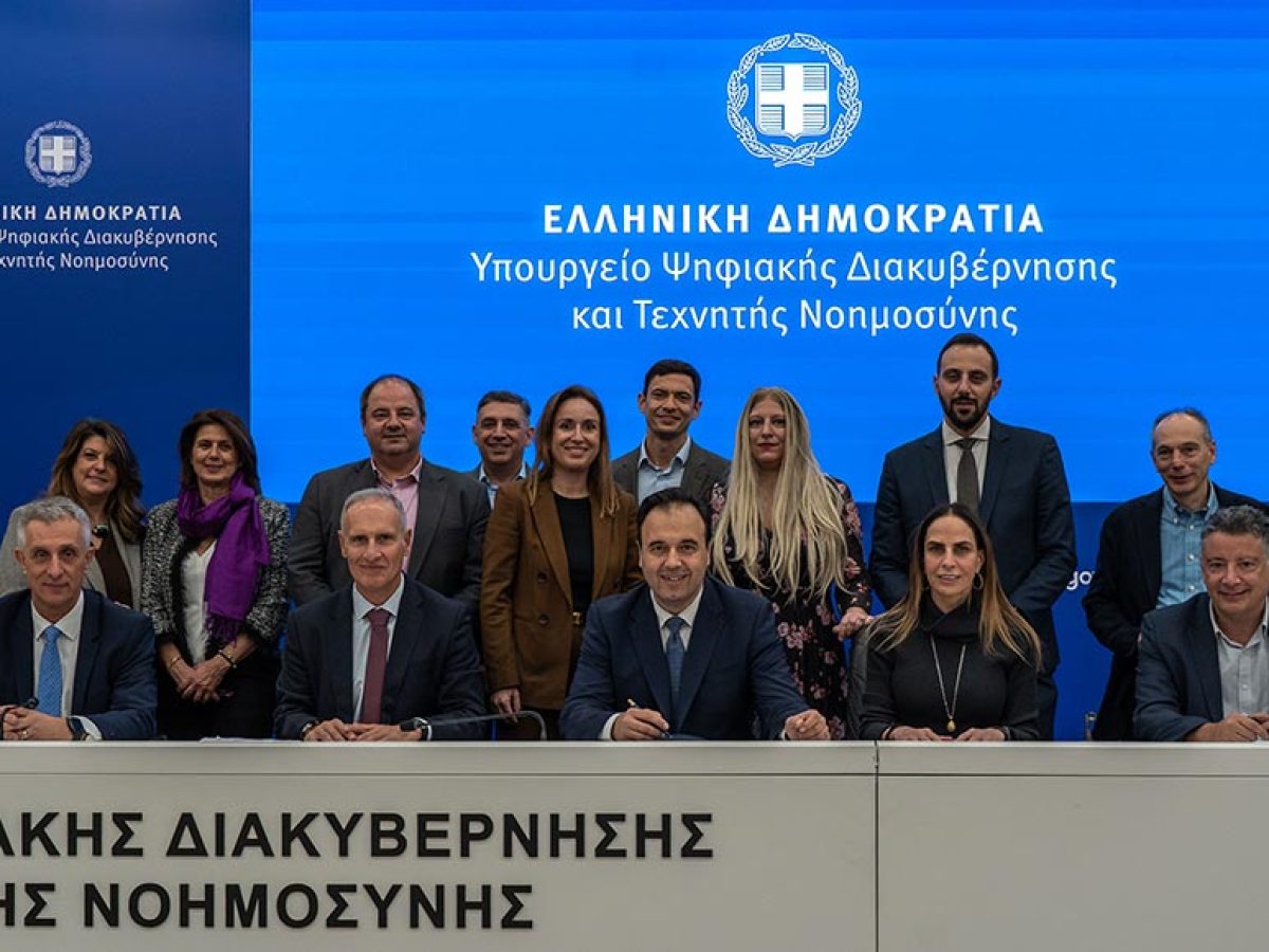 Τα Τρίκαλα στην ψηφιακή εποχή: Υπερυψηλές ταχύτητες Internet σε περισσότερα από 65 χωριά του Νομού