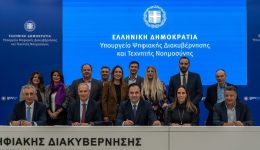 ta-trikala-stin-psifiaki-epochi-9