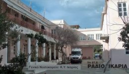 taktika-exoterika-iatria-psichiatrikis-ke