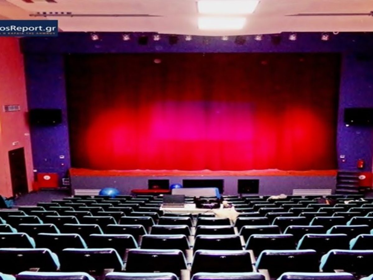 ΤΕΧΝΩΝ ΔΡΑΣΙΣ: Αναβολή παραστάσεων …στο Μαρούλα. “Συμμετέχουμε στο πένθος της τοπικής κοινωνίας”