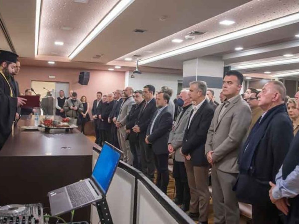 ΤΕΕ Αιτωλοακαρνανίας: Έκοψε την πρωτοχρονιάτικη πίτα του (φωτο)