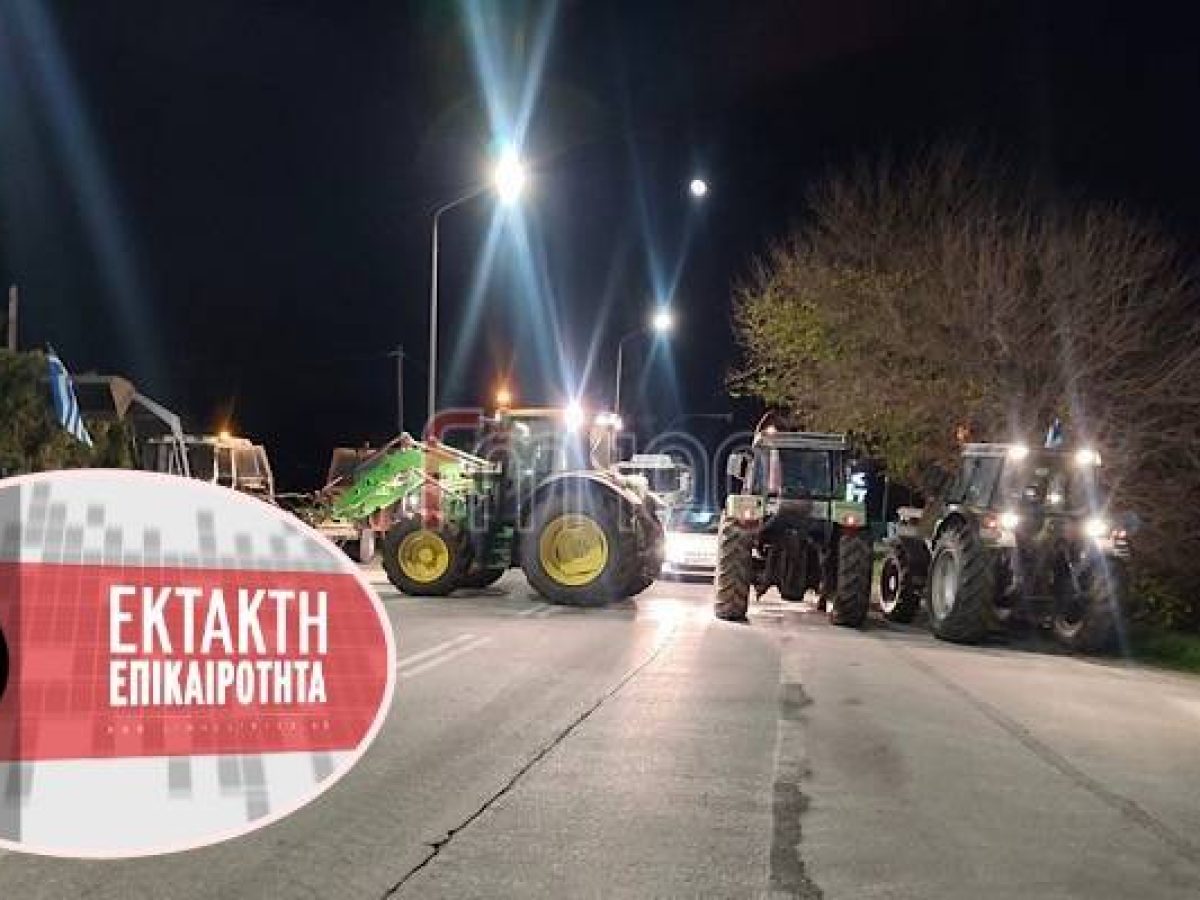Τελευταία εξέλιξη: Προς αποκλεισμό του αεροδρομίου οι αγρότες αύριο Παρασκευή