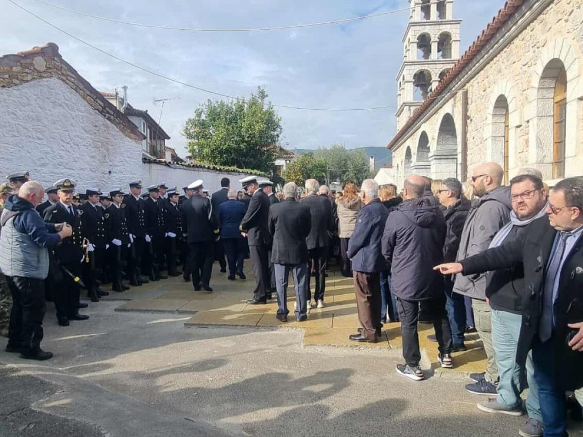 Τελευταίο αντίο στον λιμενικό που πνίγηκε στο παράλιο Άστρος