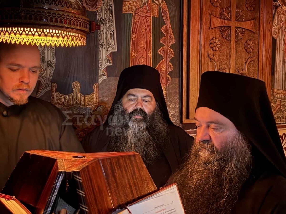 Τελέστηκε πανηγυρικός Εσπερινός με αρτοκλασία στην Ιερά Μονή Βαρλαάμ για την εορτή των Τριών Ιεραρχών