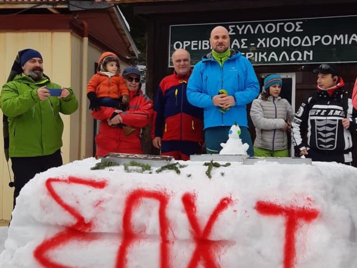 Τέλος εποχής για το σπιτάκι του Σ.Ο.Χ.Τ.