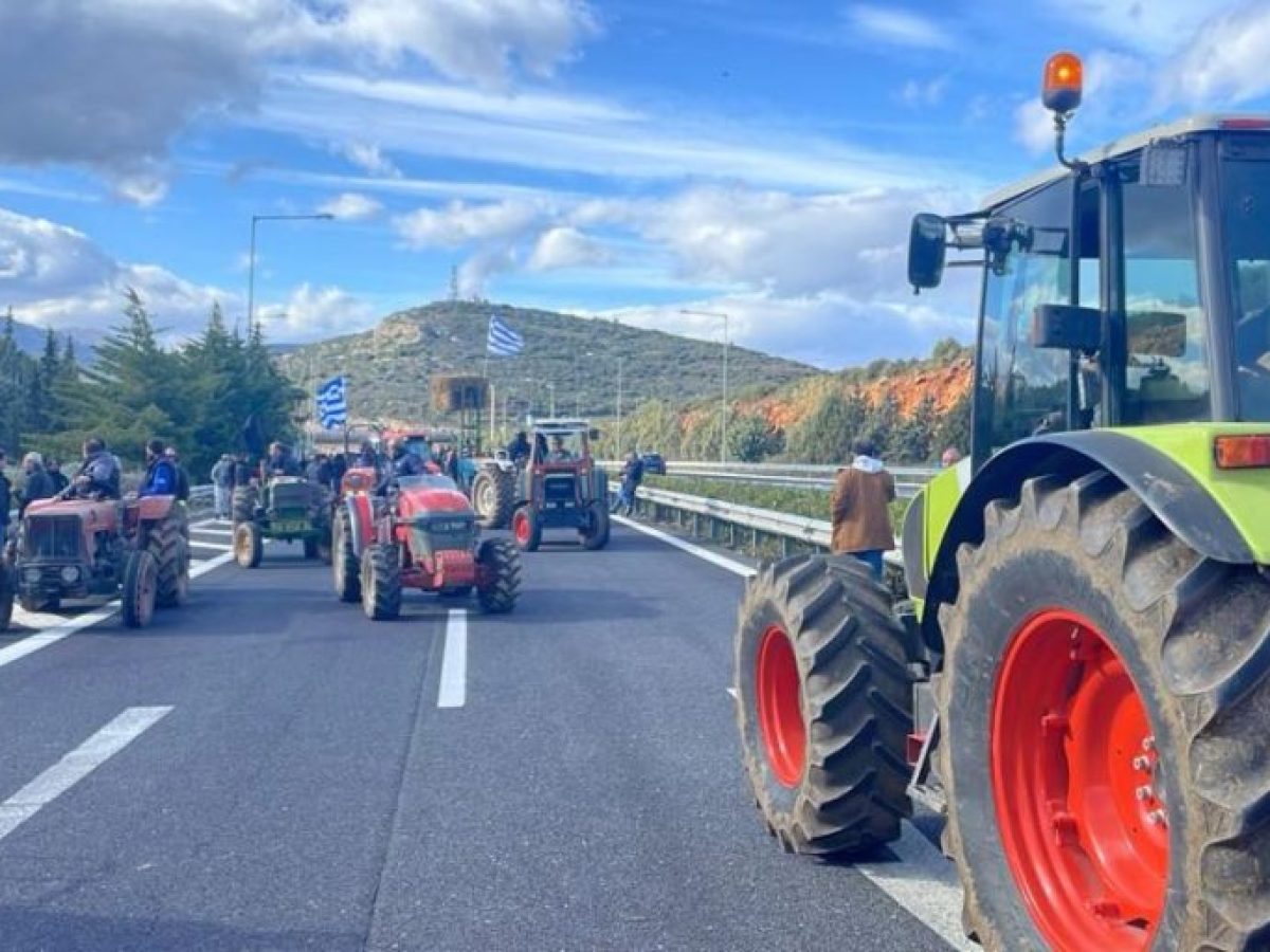 «Τέλος το μπλόκο στην Αρχαία Νεμέα, όμως ο αγώνας δεν σταματά!» δηλώνουν οι αγρότες της Αργολίδας