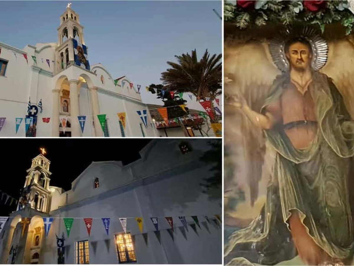 Τέσσερις ημέρες πριν τη γιορτή του Αγίου Ιωάννη του Προδρόμου: Ένα αφιέρωμα στους Γιάννηδες της Καλύμνου-Γράφει ο Γιάννης Χειλάς*