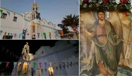 tesseris-imeres-prin-ti-giorti