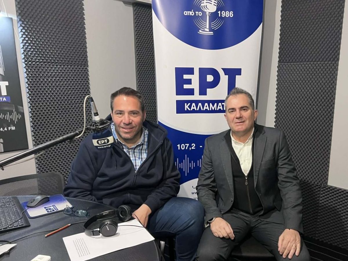 Θ. Βασιλόπουλος στην ΕΡΤ Καλαμάτας: Υποδομές, έργα, αθλητισμός, στάθμευση και Ταΰγετος στο επίκεντρο