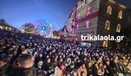 theamatiko-finale-gia-ton-milo