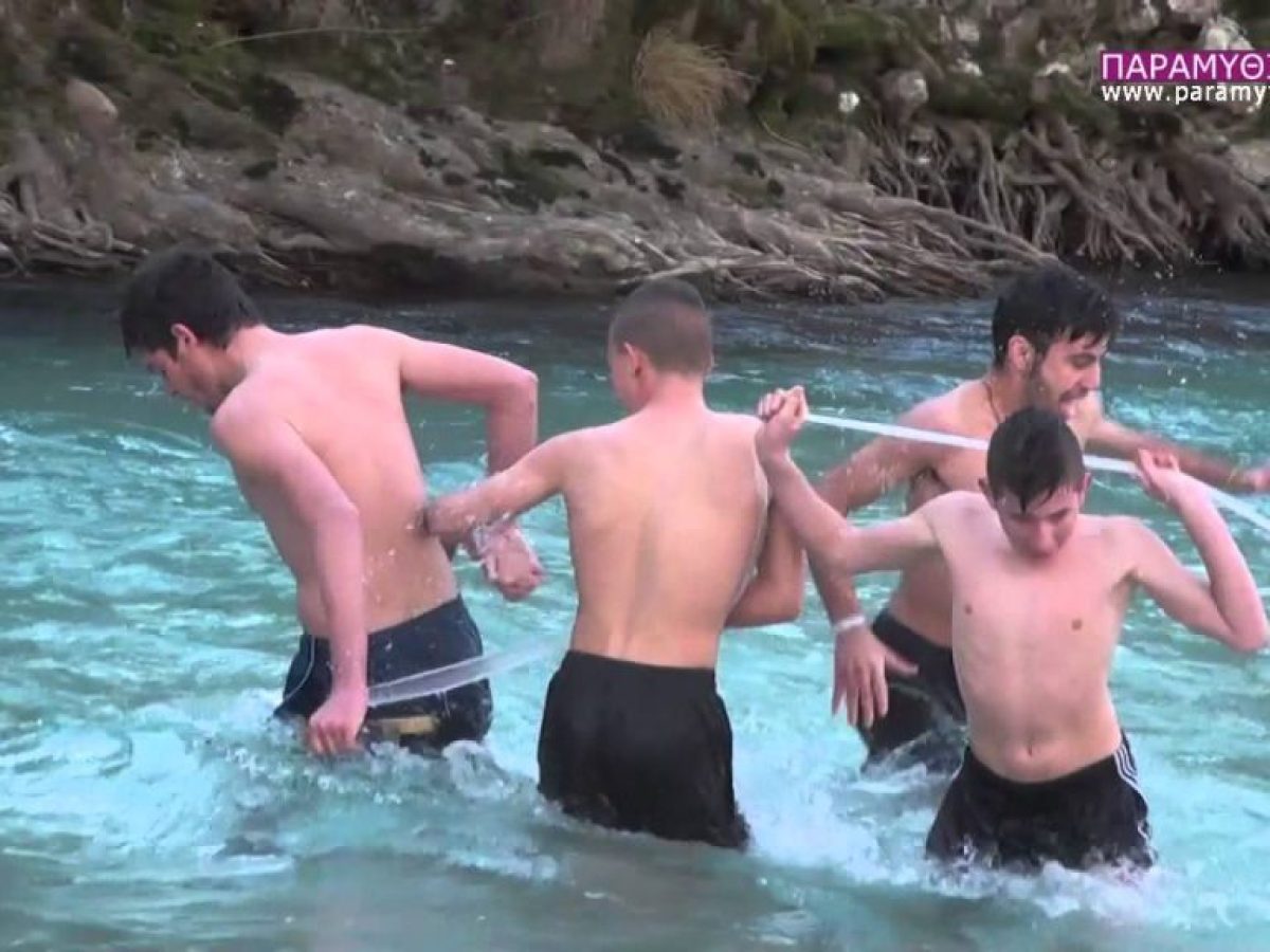 Θεοφάνεια | To πρόγραμμα αγιασμού των μυθικών υδάτων του Αχέροντα