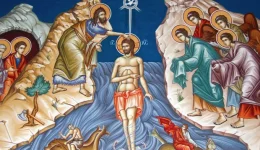 theofania-i-theofania-ti-apanta