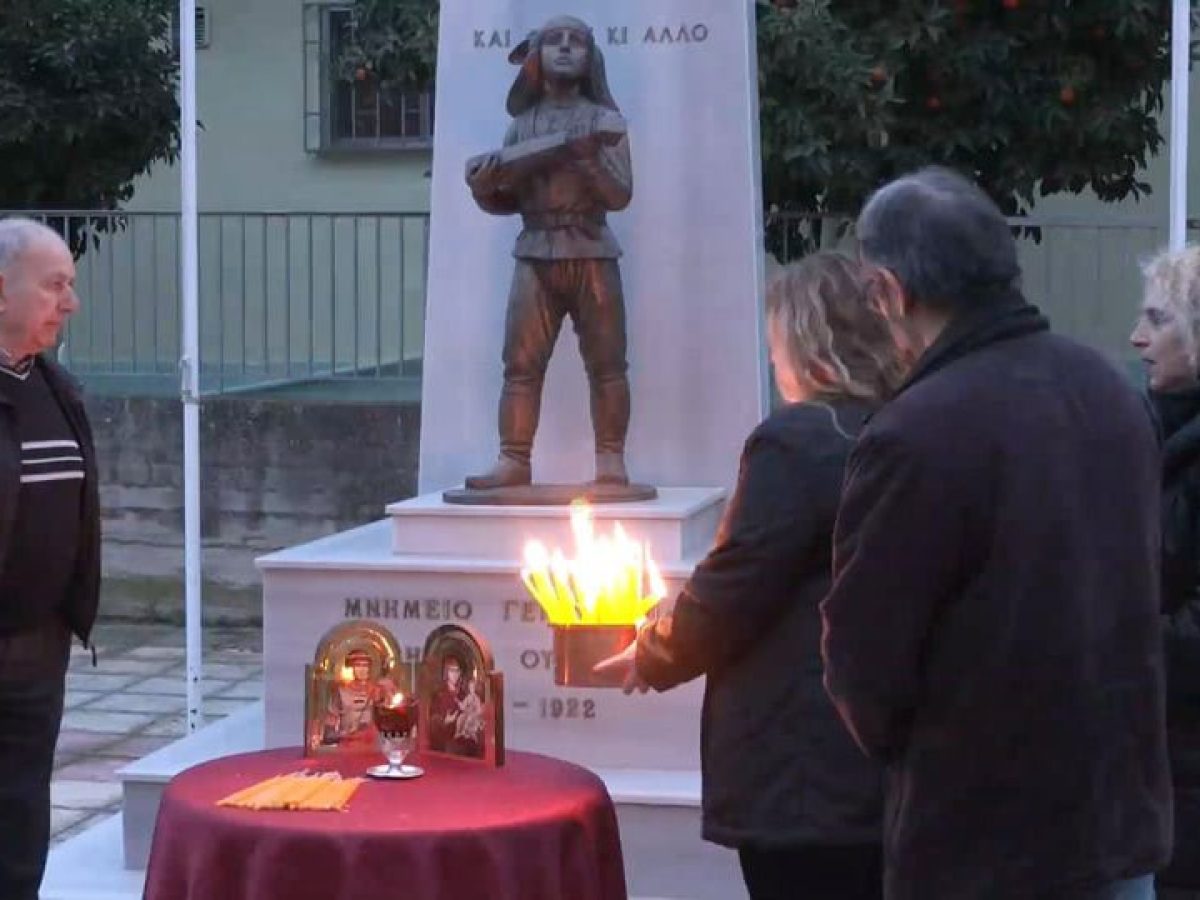 Θεοφάνια σημαίνει μνημοκέρε: Το ποντιακό έθιμο που «φωτίζει» και για τους νεκρούς