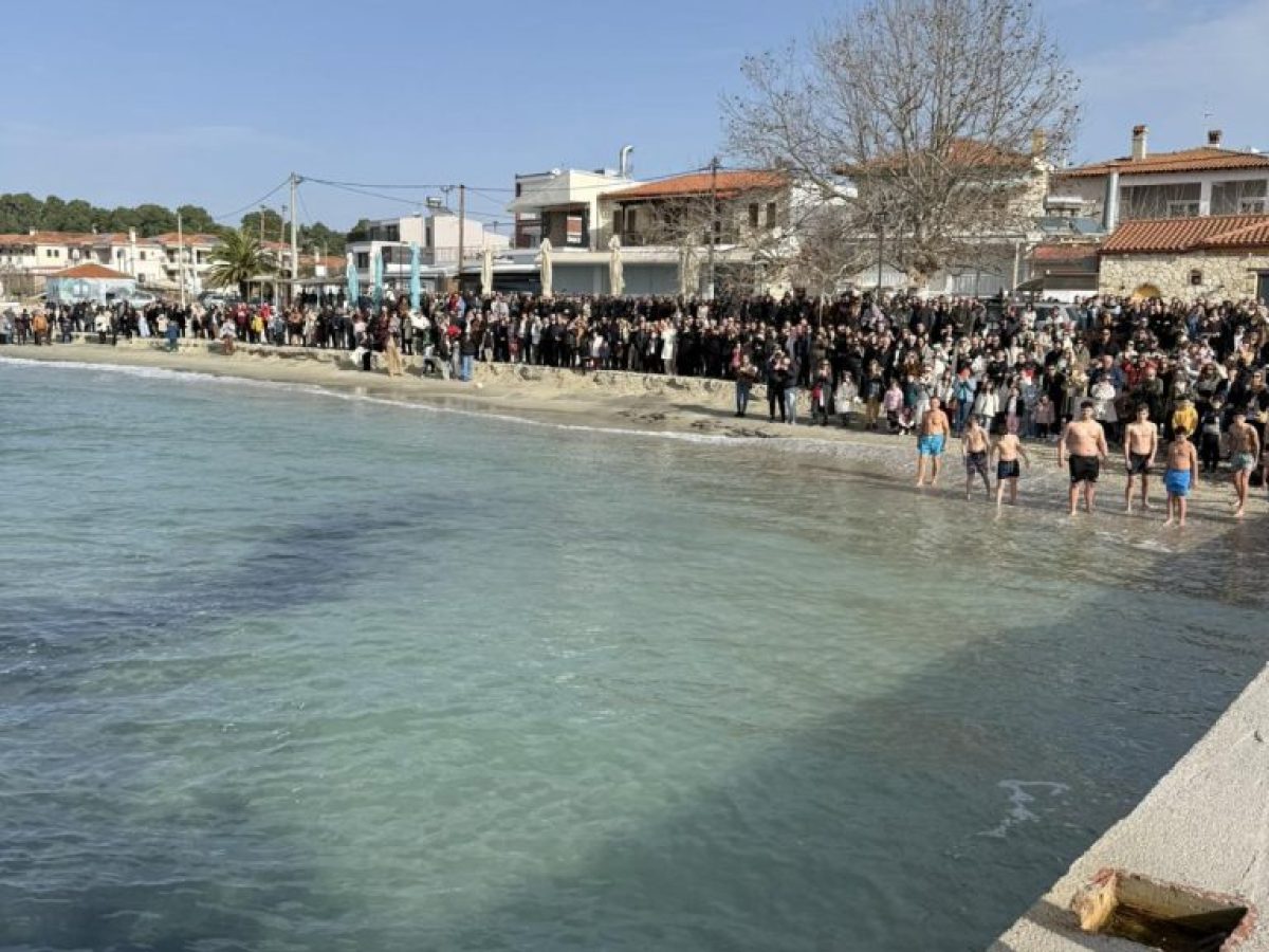 Θεοφάνια στην Κασσάνδρεια