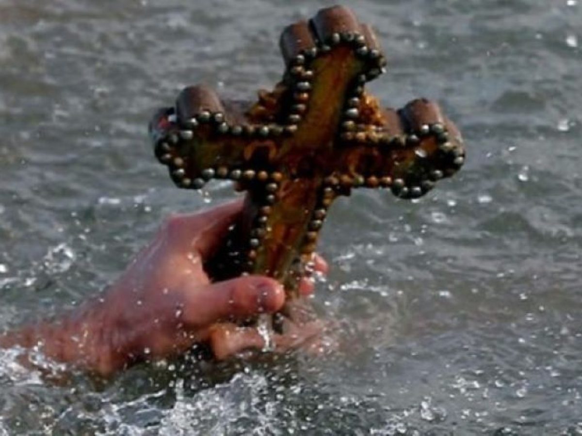 Θεοφάνεια στην Κέρκυρα: Στο λιμάνι η τελετή αγιασμού των υδάτων