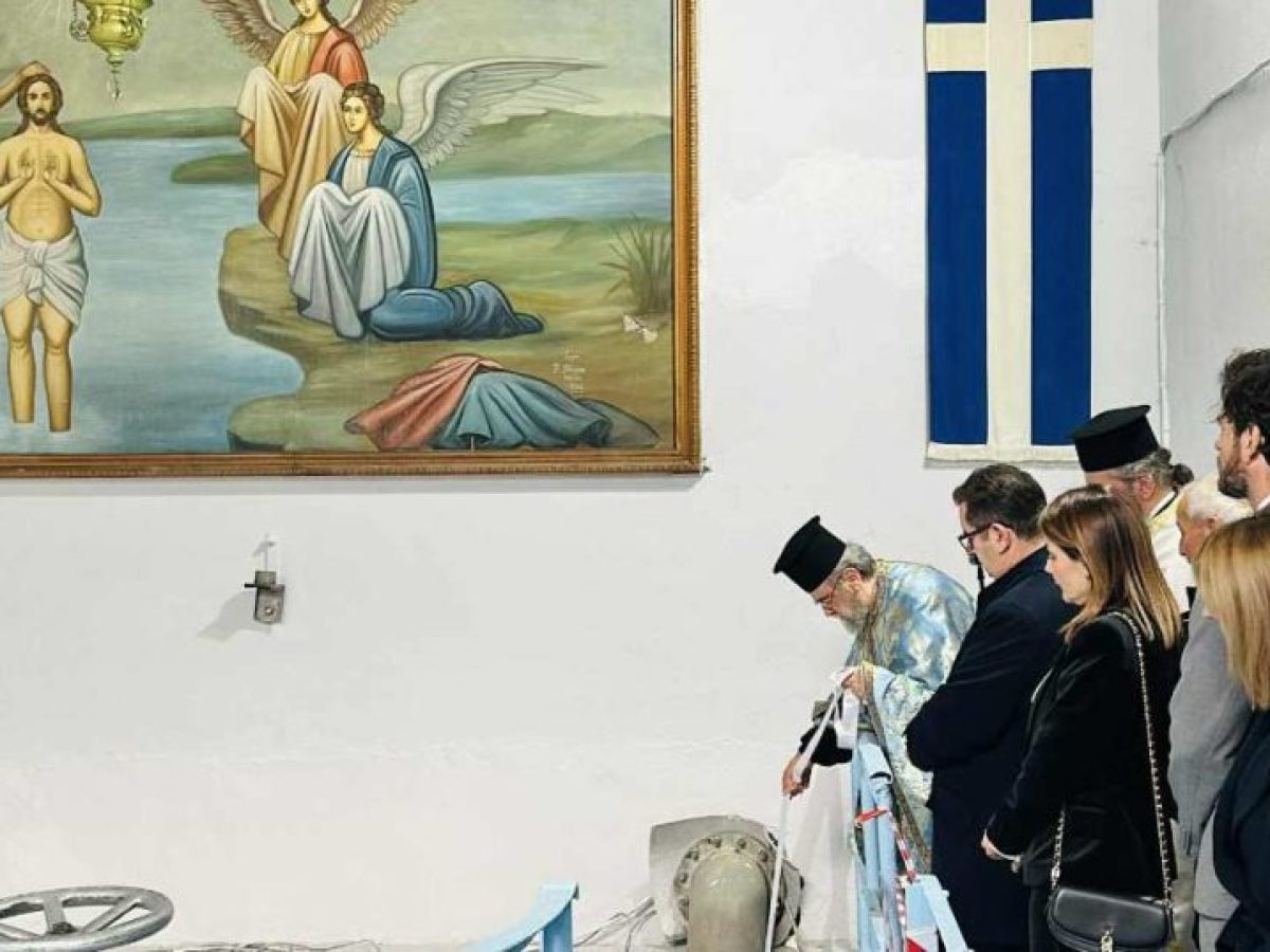 Θεοφάνια στο Άργος: Ο Αγιασμός των υδάτων στη δεξαμενή