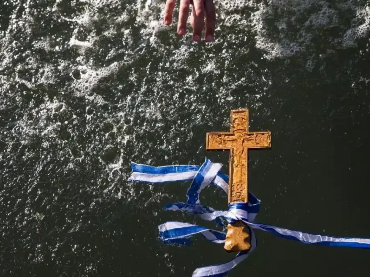 Θεοφάνεια: Αγιασμός των Υδάτων στη γέφυρα της Διάβας την Τρίτη 6 Ιανουαρίου